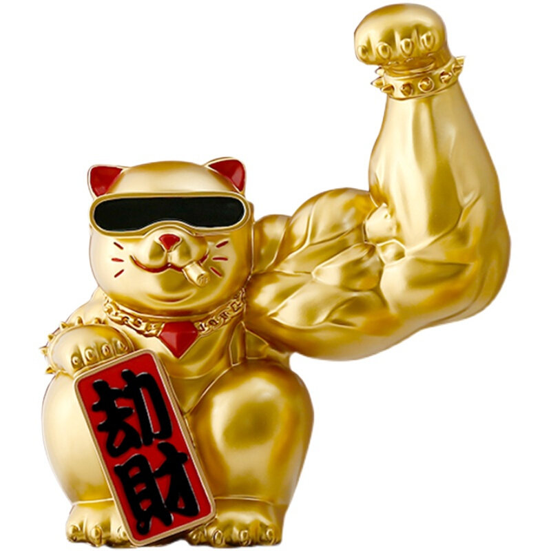 麒麟臂劫财猫摆件大力肌肉巨臂招财猫入户健身房收银台开业礼物