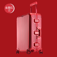 Темперамент