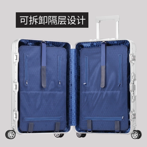 Металлический универсальный чемодан, коробка, алюминиево-магниевый сплав, 26 дюймов, 24 дюймов