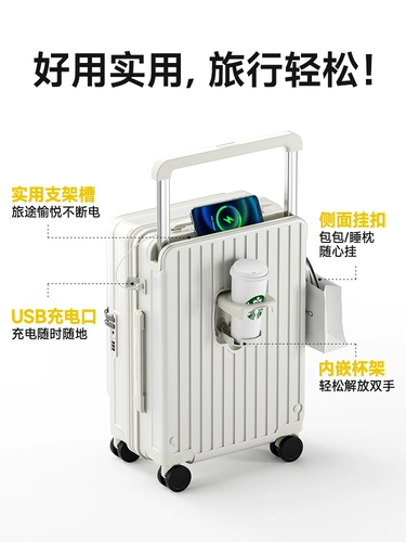 Вместительный и большой чемодан, 20 дюймов