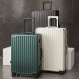 Японский универсальный чемодан на колесиках, коробка подходит для мужчин и женщин, 26 дюймов