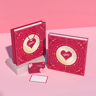 Dove/德芙爱若星河心语牛奶夹心巧克力礼盒30颗七夕节告白送女友