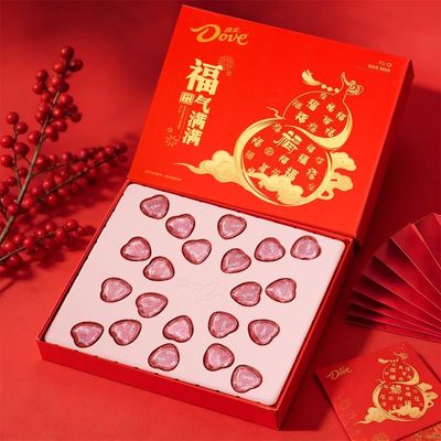 德芙福气满满巧克力礼盒111克新年礼物年货零食送朋友送亲戚送礼