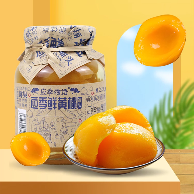 应季物语鲜水果黄桃罐头390g