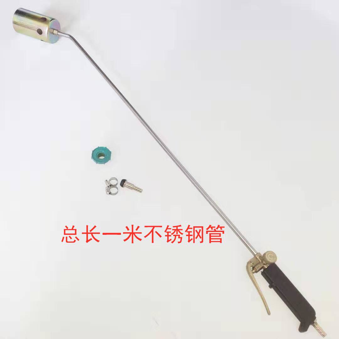 加长液化气喷火枪煤气不