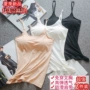 Áo sơ mi nữ mùa hè camisole trong phần dài của đồ lót nhỏ gợi cảm với miếng đệm ngực trắng sling nữ bên trong mất - Áo vest áo 2 dây nữ đẹp