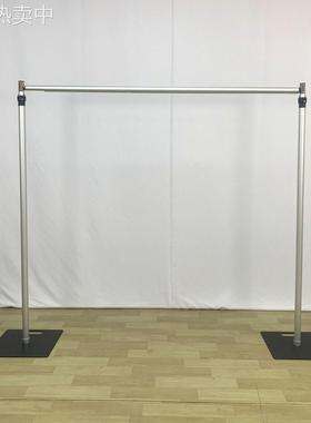 铝合金纱幔架婚庆花墙帷幕架子仿真花伸缩背景架pipe and drape
