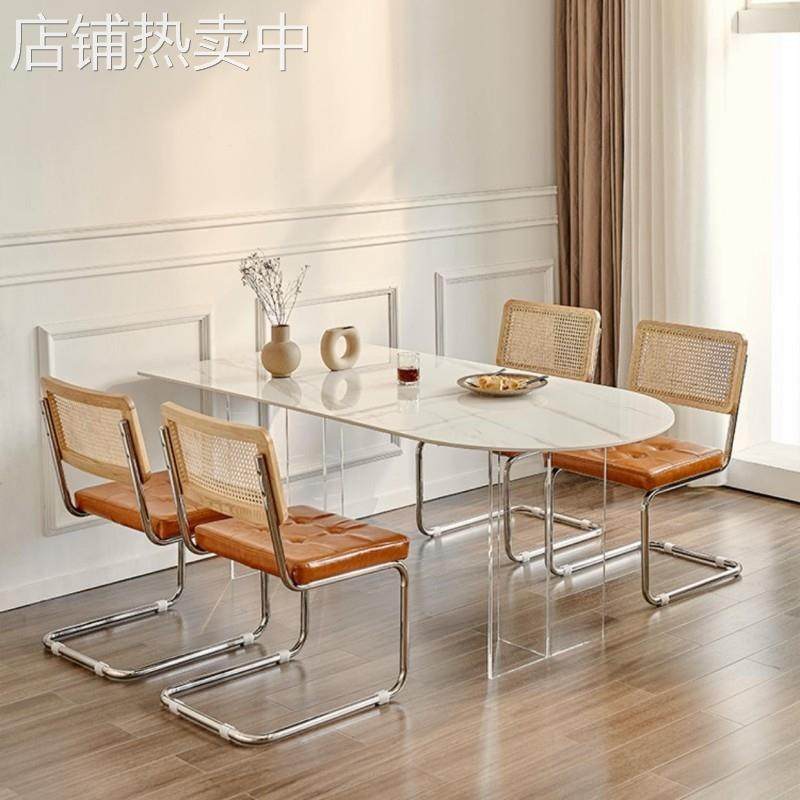 奶油风格岩板餐桌小户型悬浮亚克力餐桌椅组合椭圆形半圆岛台饭桌,商业/办公家具,餐桌椅系列,淘宝优惠券,粉丝福利购,淘宝优惠卷