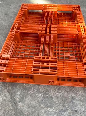 1200*800*135蓝色网格字田型(带挂钩位)橙色塑料板子仓储叉车卡板