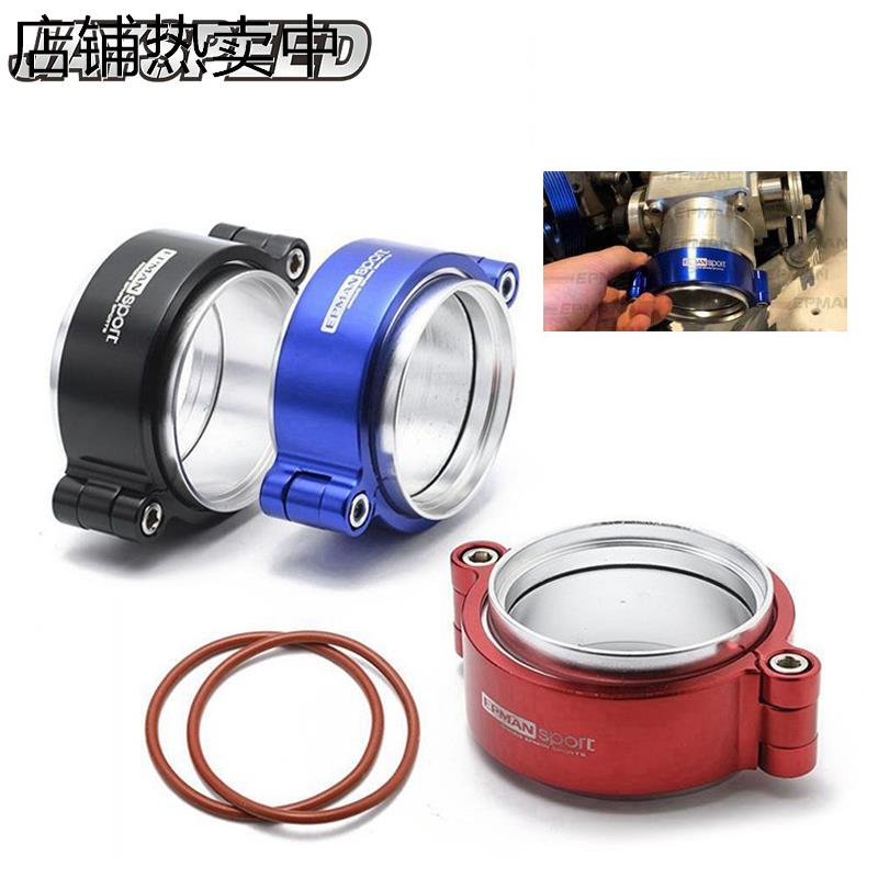 汽车改装配件V型卡箍带法兰口径2'' 3'' 4'' 带密封圈铝卡箍法兰