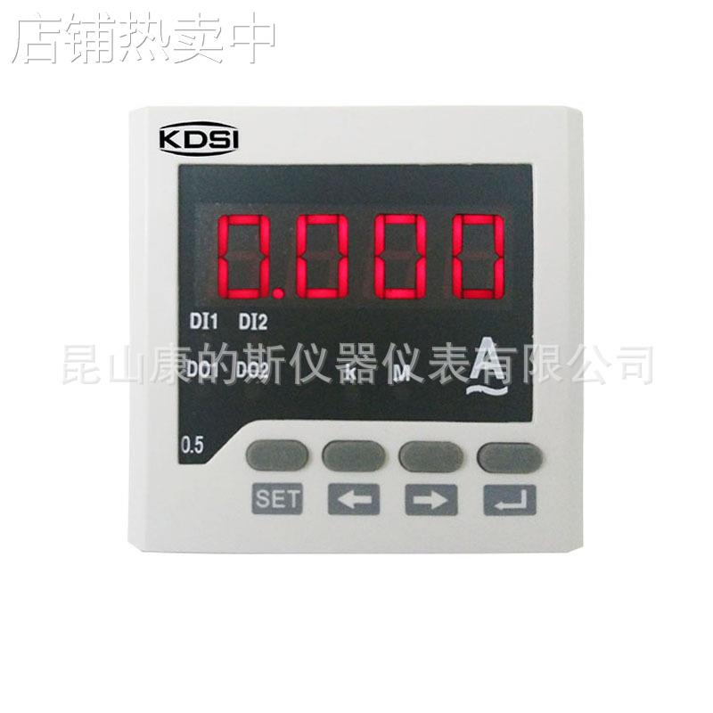 KDSI/康的斯BE-80 AA30/5A 单相数字电流表 厂家供应