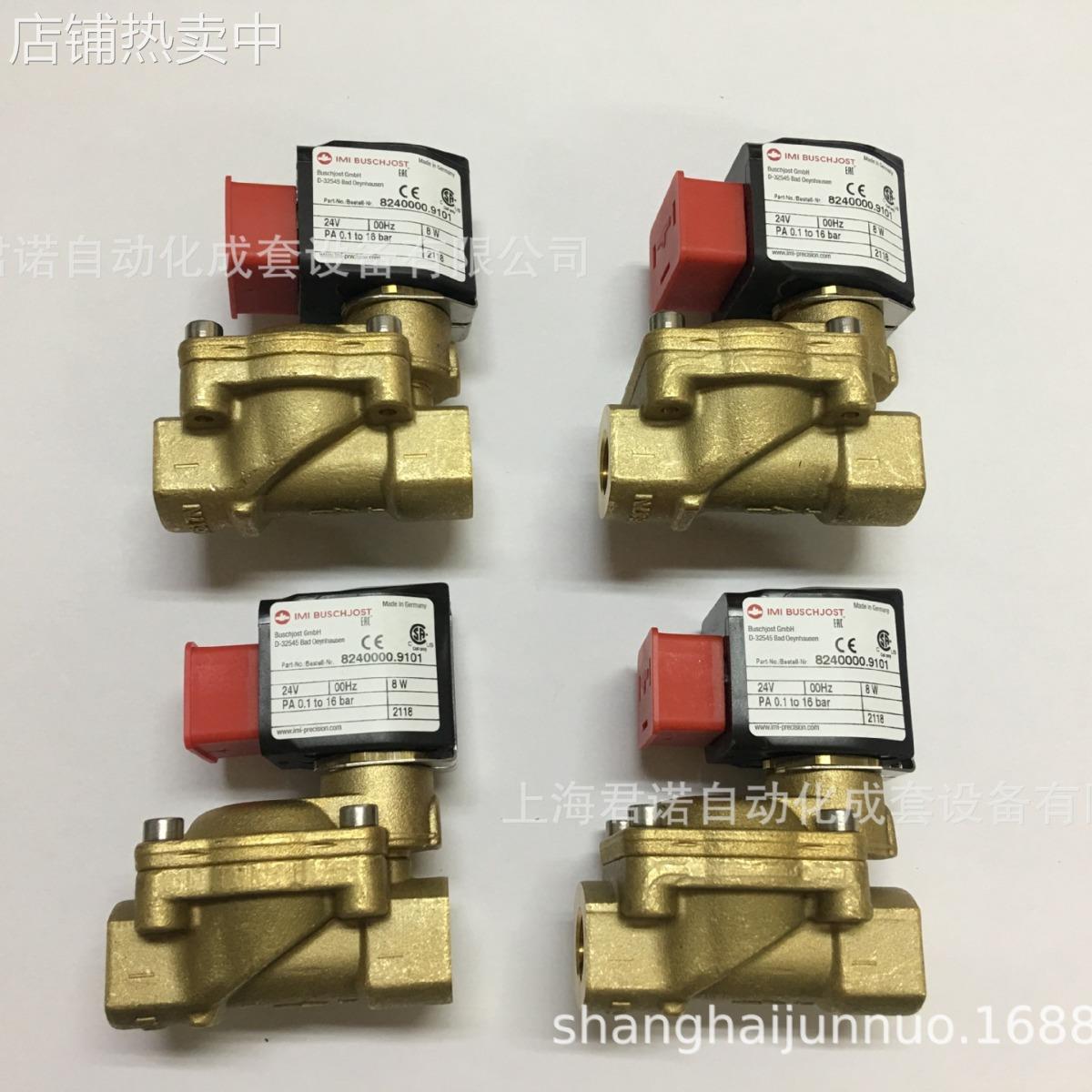 现货 膜片阀 8240000.9101.024.00 IMI NORGREN 诺冠 膜片阀