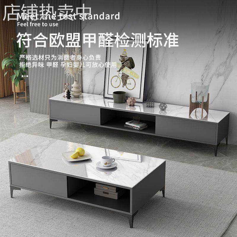 家用简约茶几小户型电视机柜组合套装置物架简易出租房茶机客厅桌,包装,其它包装袋,淘宝优惠券,粉丝福利购,淘宝优惠卷