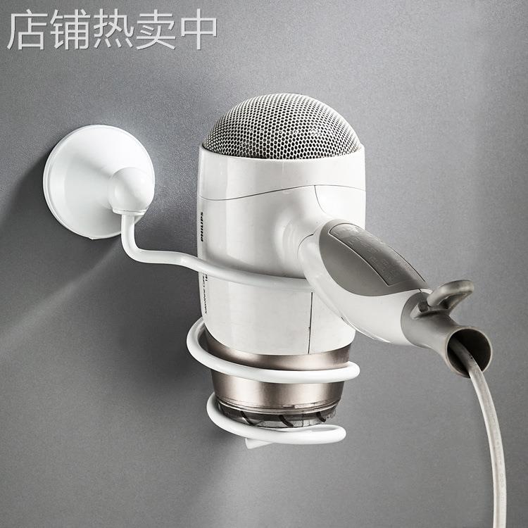 简约白色价烤白漆吹风机架卫生间壁挂浴室挂件收纳黄铜风筒架