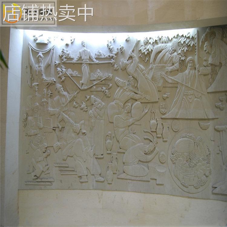 汉白玉石雕浮雕壁画屏风花开富贵荷花鱼地雕围墙人物松鹤壁影雕刻