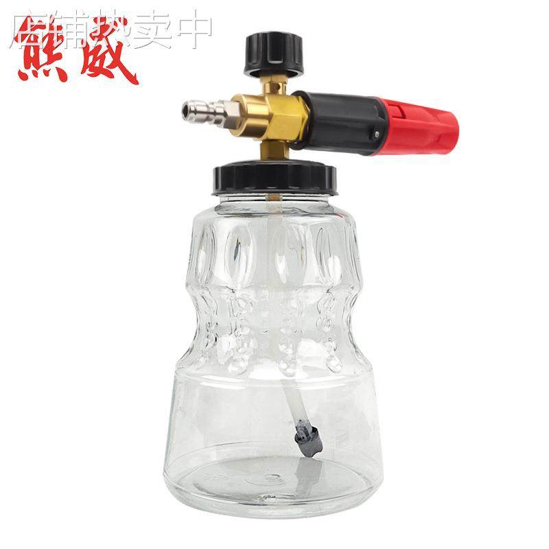 专业款PA泡沫喷壶高压洗车机泡沫喷枪喷头透明壶Snow Foam Lance,汽车用品/电子/清洗/改装,洗车水枪,淘宝优惠券,粉丝福利购,淘宝优惠卷