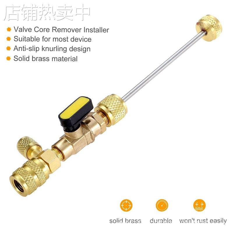 R410A R22阀芯拆卸器安装工具带双尺寸SAE 1/4和5/16端口用于HVAC