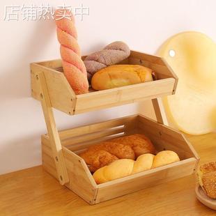 竹制多层收纳架家用水果蔬菜零食储物架厨房台面收纳筐面包收纳篮