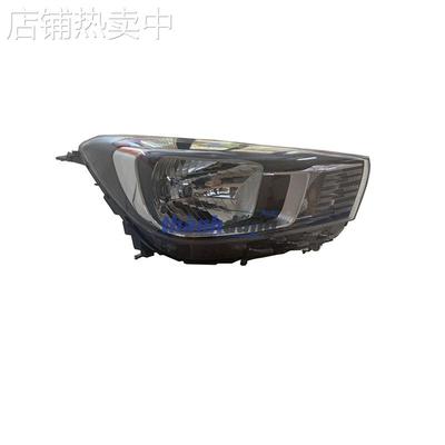 92101H7000 92102H7000 for Soluto前照大灯总成RIO K2