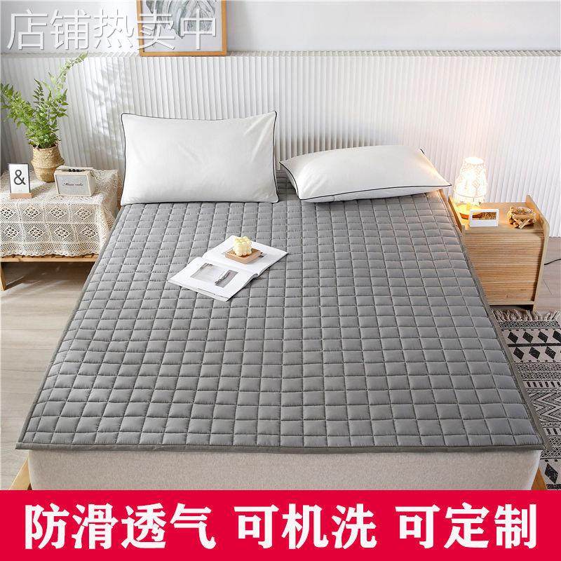 四季通用床垫软垫子可机洗床褥子床护垫薄款床垫可榻榻米外贸,电子元器件市场,其它电脑元件/零配件,淘宝优惠券,粉丝福利购,淘宝优惠卷