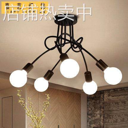 美式灯具客厅主卧室书房餐厅吸顶灯简约现代创意艺术田园铁艺灯饰