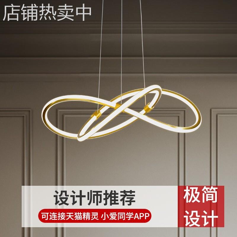 北欧现代简约轻奢大气客厅吊灯创意个性餐厅卧室房间设计师艺术灯