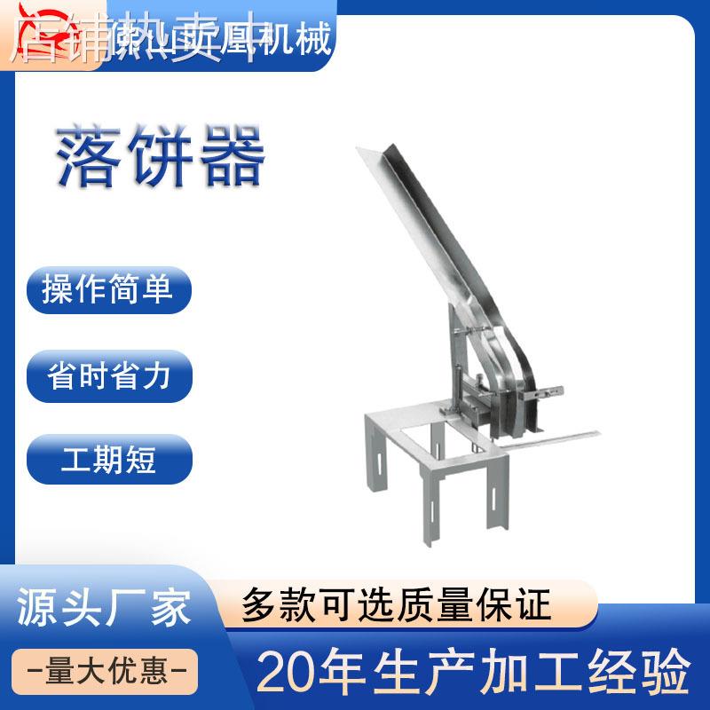 全自动食品饼干落饼机夹心饼干枕式包装机打包封口机枕式包装机