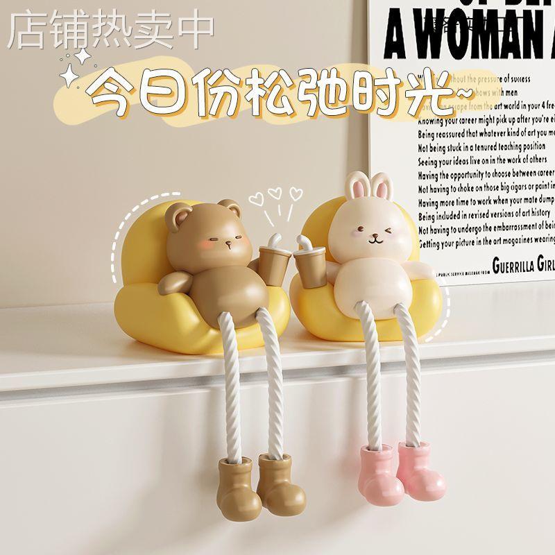 高颜值可爱卡通吊脚娃娃打工人家居装饰摆件房间客厅卧室玄关装饰