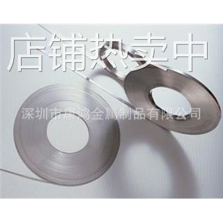 日本进口弹性不锈钢带 特硬301进口不锈钢发条料 特硬弹簧片