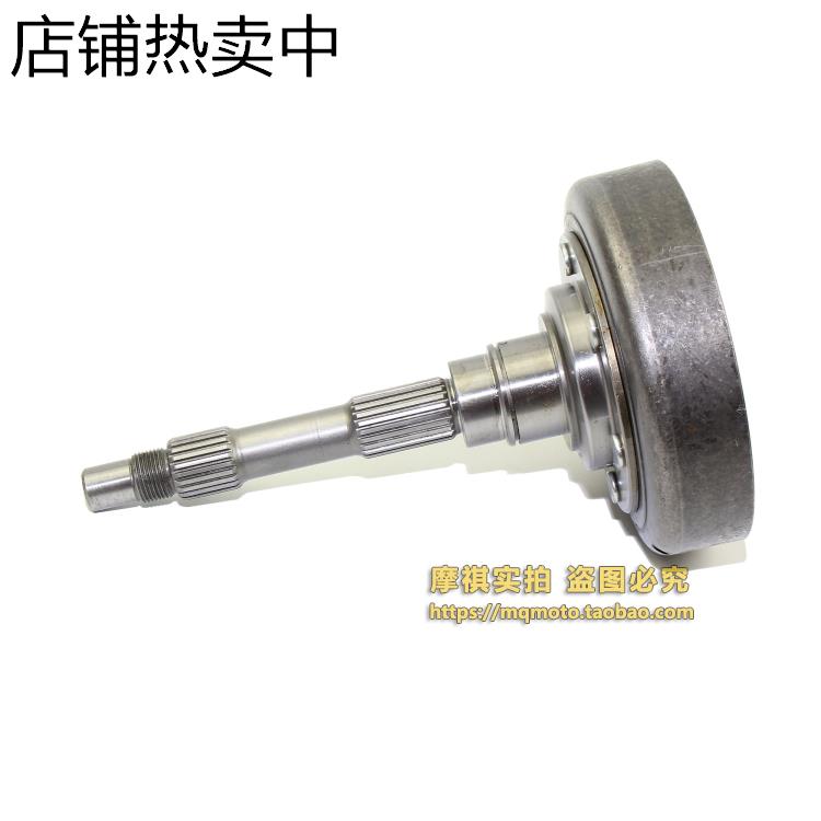 CF800/x8离合器外壳组件0800-053100-0001全地形车沙滩车ATV配件