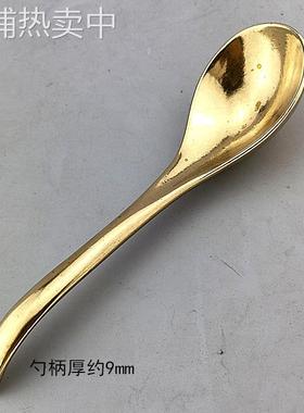 BC10刮痧勺铜勺加厚饭勺纯铜汤勺大勺子铸铜饭匙黄铜汤匙刮痧工具
