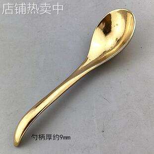 BC10刮痧勺铜勺加厚饭勺纯铜汤勺大勺子铸铜饭匙黄铜汤匙刮痧工具