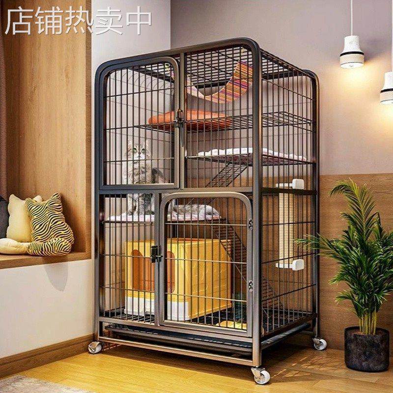 猫笼家用室内四层超大自由空间特大号猫咪别墅加粗加固猫屋猫笼子,宠物/宠物食品及用品,猫窝/屋/帐篷/沙发,淘宝优惠券,粉丝福利购,淘宝优惠卷