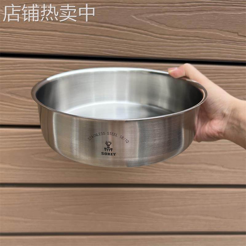 304不锈钢大圆盘蒸年糕凉皮蒸盘水果盘子盛海鲜深盘面皮锣烤盘,餐饮具,盘,淘宝优惠券,粉丝福利购,淘宝优惠卷