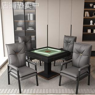 棋牌室专用麻将椅舒适久坐靠背会议凳子茶楼桌馆家用办公电脑椅子