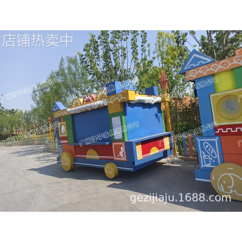 商业街奶茶售卖亭 商业街移动餐车小卖部 商业街美食小吃贩卖屋