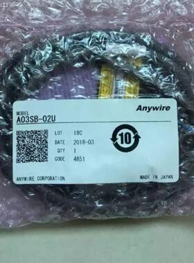 日本润工社Junkosha线缆AT01B010-SA-GY