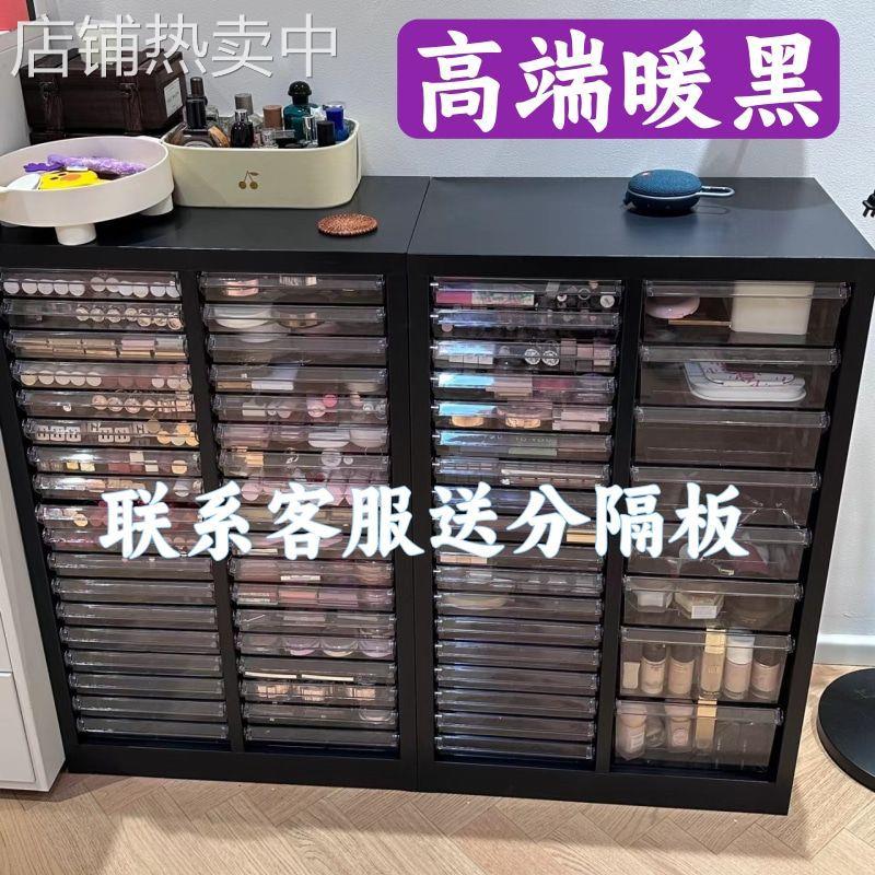 新款A4文件柜美甲收纳柜甲油胶化妆品多层抽屉式平底样品柜烘焙柜