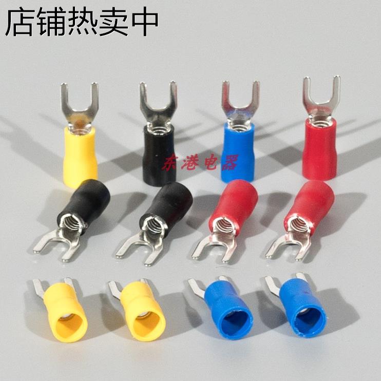 SV叉型端子预绝缘端子SV1.25-3冷压接线端子 绝缘线鼻子铜1000只