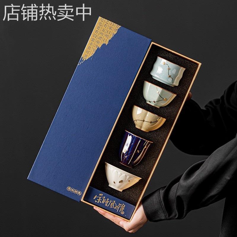 五大名窑非遗手工艺锔钉主人杯茶杯送领导父母退休生日礼物