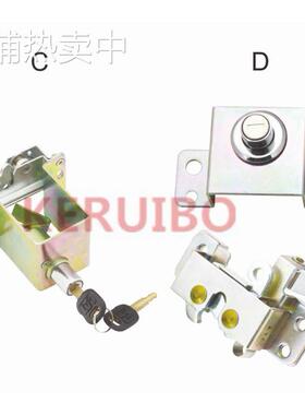 适用于卡特E C型D型工具箱锁总成