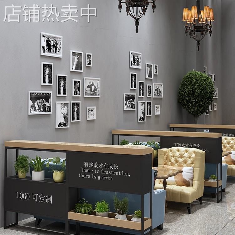 北欧ins餐厅咖啡厅隔断花架铁艺置物架公室休息区落地装饰围栏