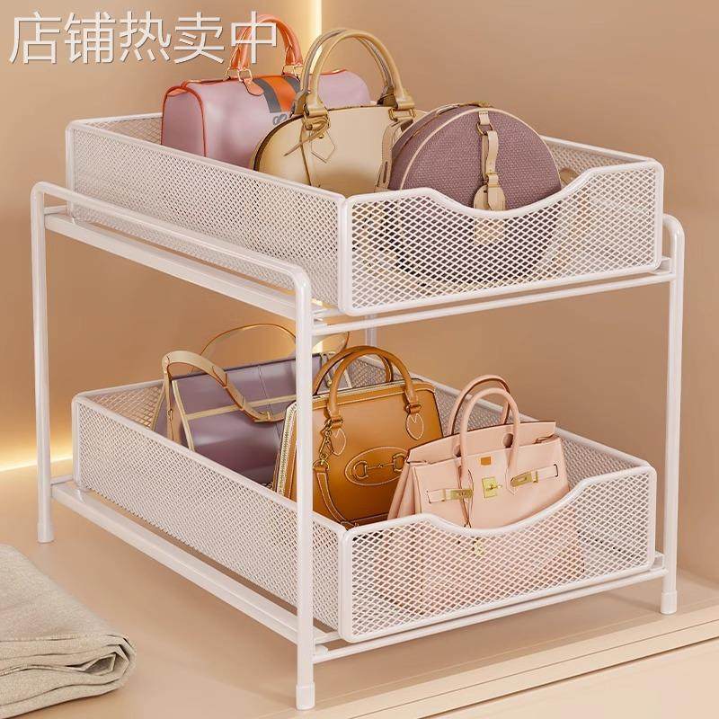 包包收纳分层架卧室柜内可抽拉放包架子橱柜分层搁板铁艺储物架子,收纳整理,书桌收纳置物架,淘宝优惠券,粉丝福利购,淘宝优惠卷