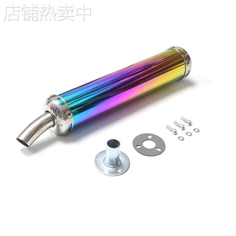 摩托车改装排气TZR125 TZM150TSR两冲程直排60X280不锈钢幻彩碳纤