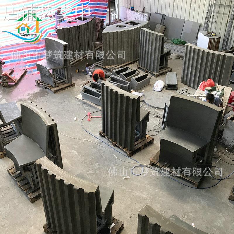 定制清水混凝土组合拼接景观树池坐凳 商业市政弧形异形定制花坛