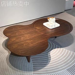 中古风茶几现代简约小户型客厅家用实木法式复古胡桃色异形小茶几