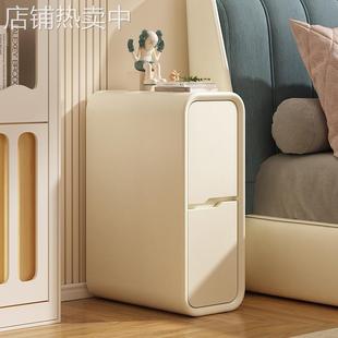 沙发边几现代简约侧边柜客厅小边柜可移动小桌子茶几迷你沙发柜