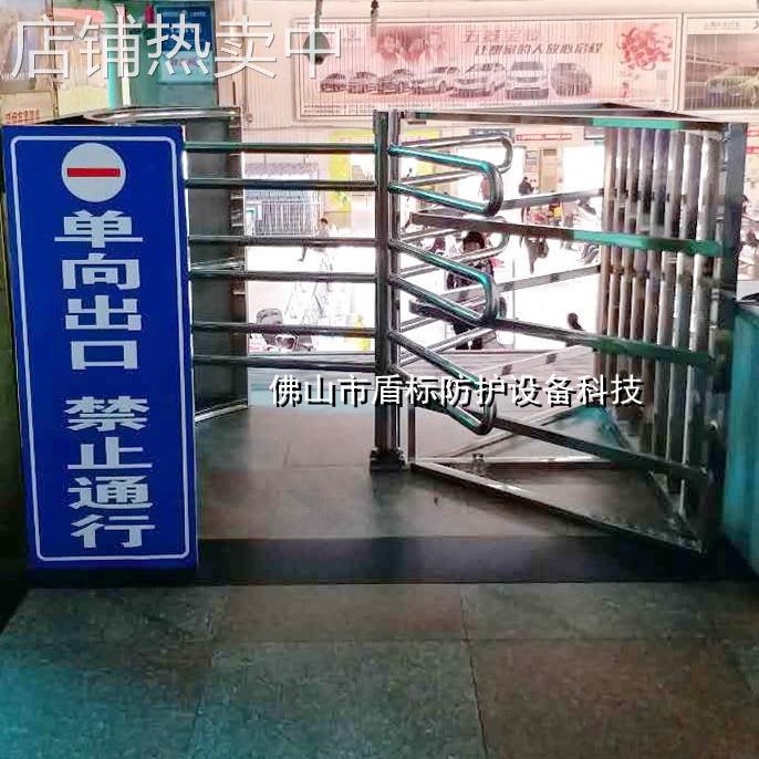 广西汽车客运站入口人行通道单向转闸匝门景区只可进不可出单项门