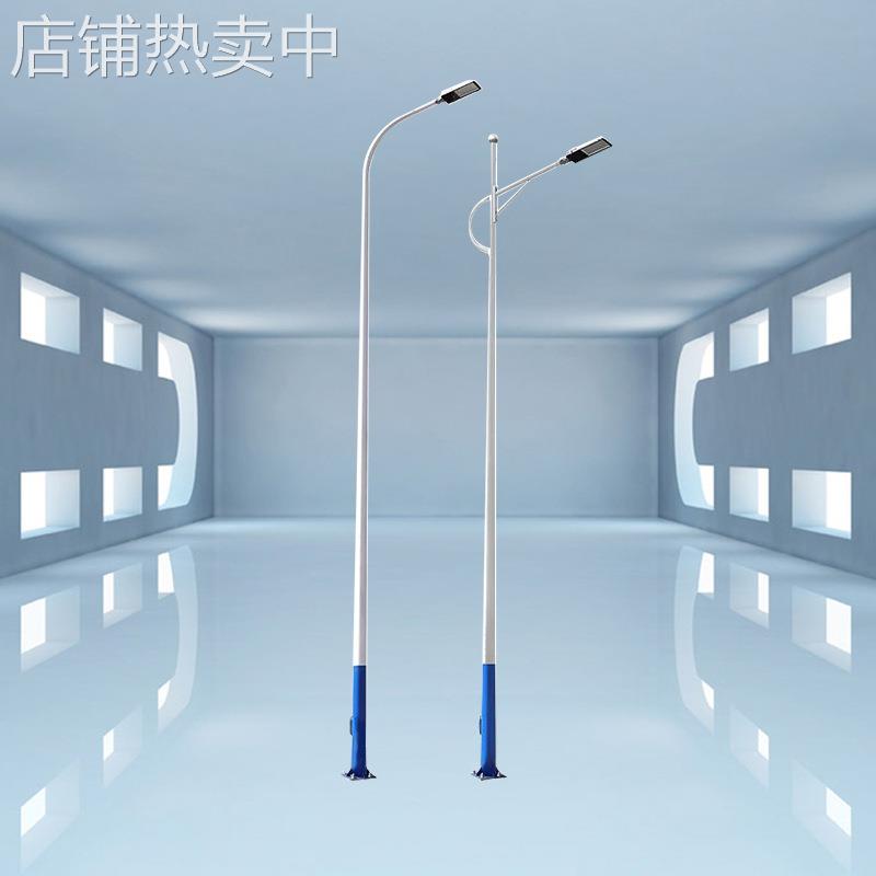 太阳能路灯户外新农村一体化高杆灯超亮LED庭院灯6米5米工程带杆