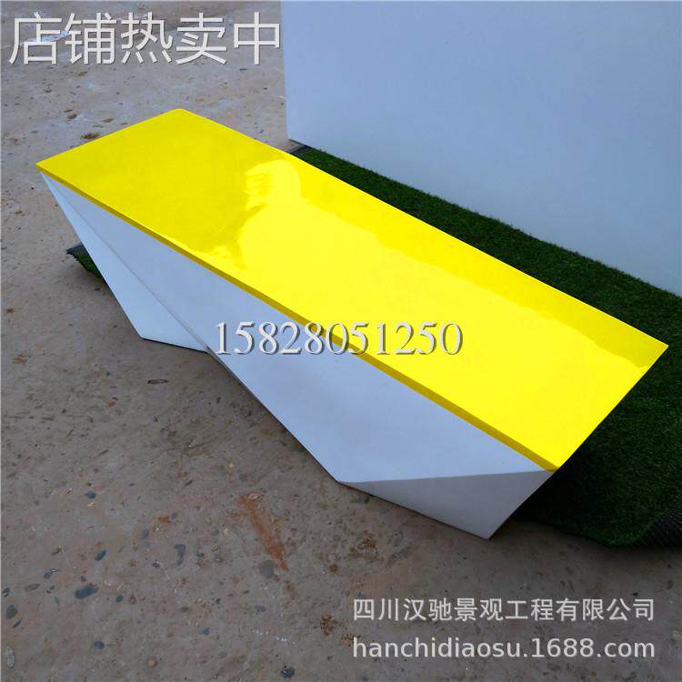 座椅现有模具 乐山玻璃钢座椅 树脂长方形椅子 地铁休息区公共椅